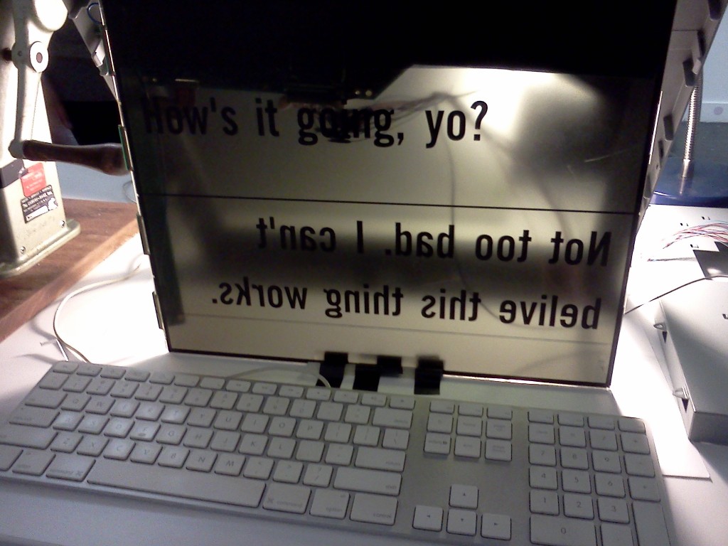 LCD Chat Screen